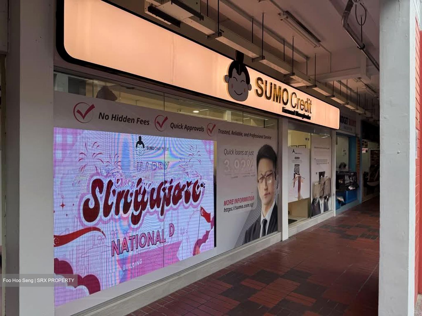 Serangoon Central Drive (D19), Retail #579573061